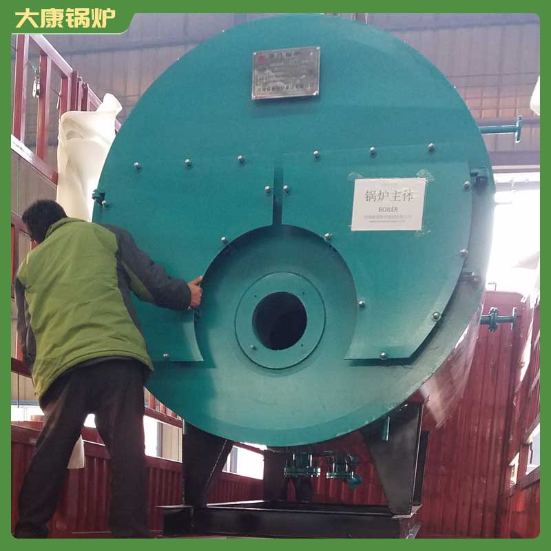 4t导热油锅炉