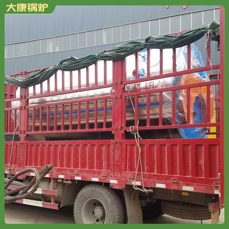 燃油导热油锅炉价格