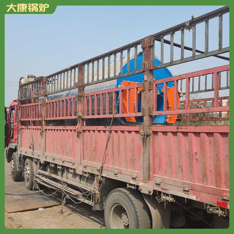 半吨导热油锅炉