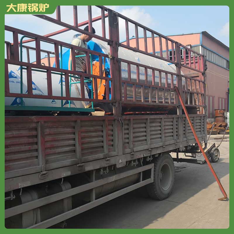 大型工业导热油锅炉