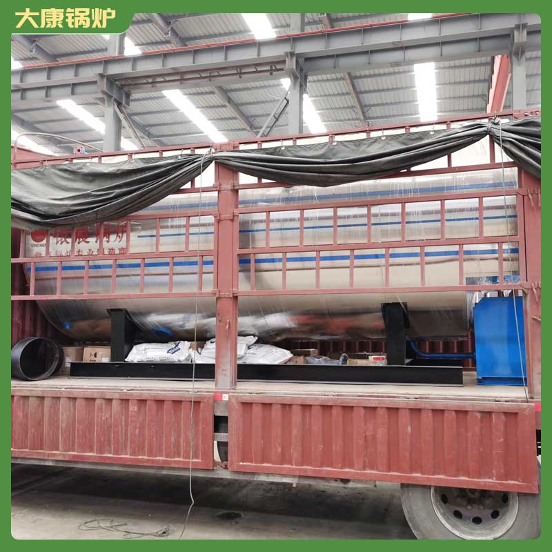 导热油锅炉品牌厂家