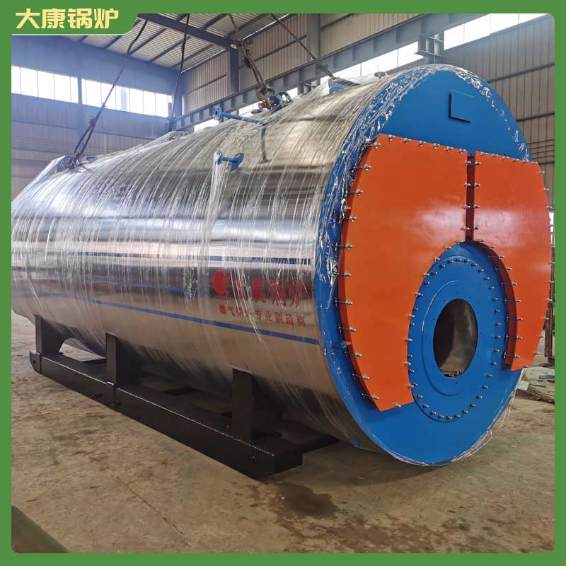 生物质导热油炉