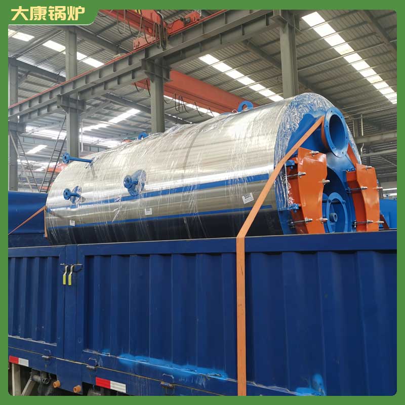 生物质燃烧锅炉厂鼎盛锅炉冷凝锅炉品牌