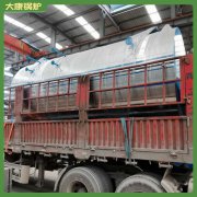 河北60kw天然气热水锅炉