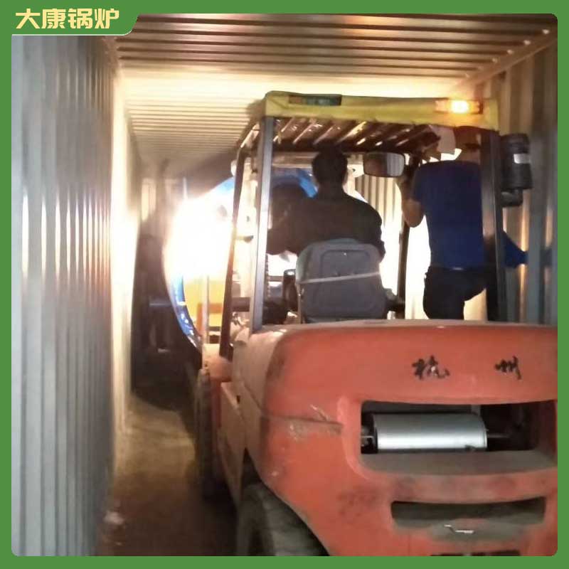 导热油锅炉 锅炉