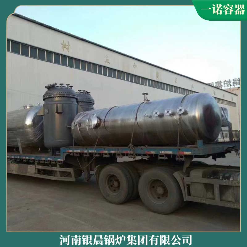 生物质供热锅炉厂家