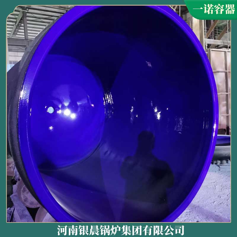 导热油热载体锅炉银晨锅炉加热燃气热水锅炉