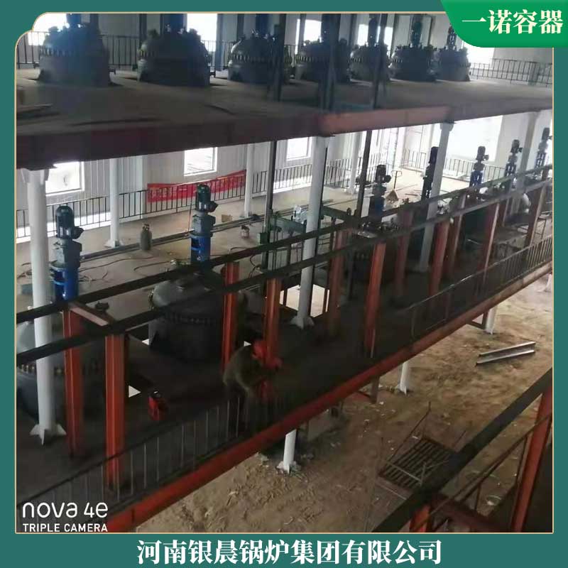 加热导热油炉锅炉