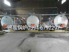 3台WNS2-1.25-Q型2吨燃气蒸汽锅炉安装现场