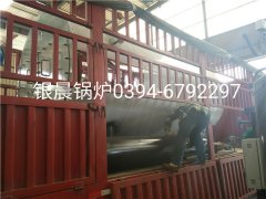 WNS2-1.25-Q型2吨燃气蒸汽锅炉发货