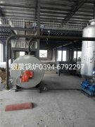 40万大卡燃气导热油炉和蒸汽发生器安装现场