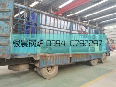 2吨燃气蒸汽锅炉发货