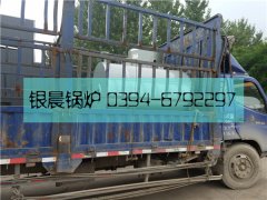 10万大卡燃气导油炉发货